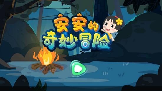 邢台口腔主任详解:年龄大了还能做种植牙吗?