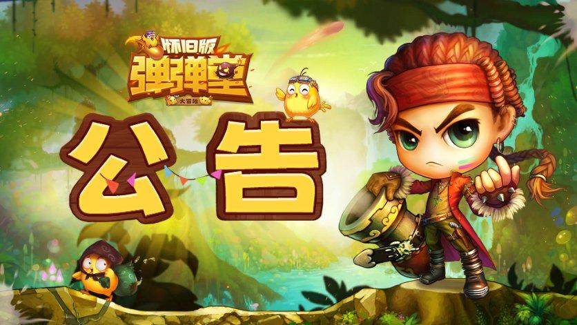 上海青浦区免费孕前检查如何申请？检查项目有哪些？附定点医院名单、预约方法