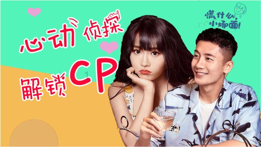 剑侠情缘手游