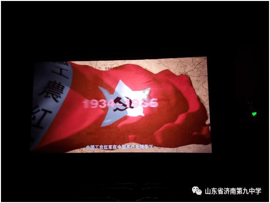 光之镇
