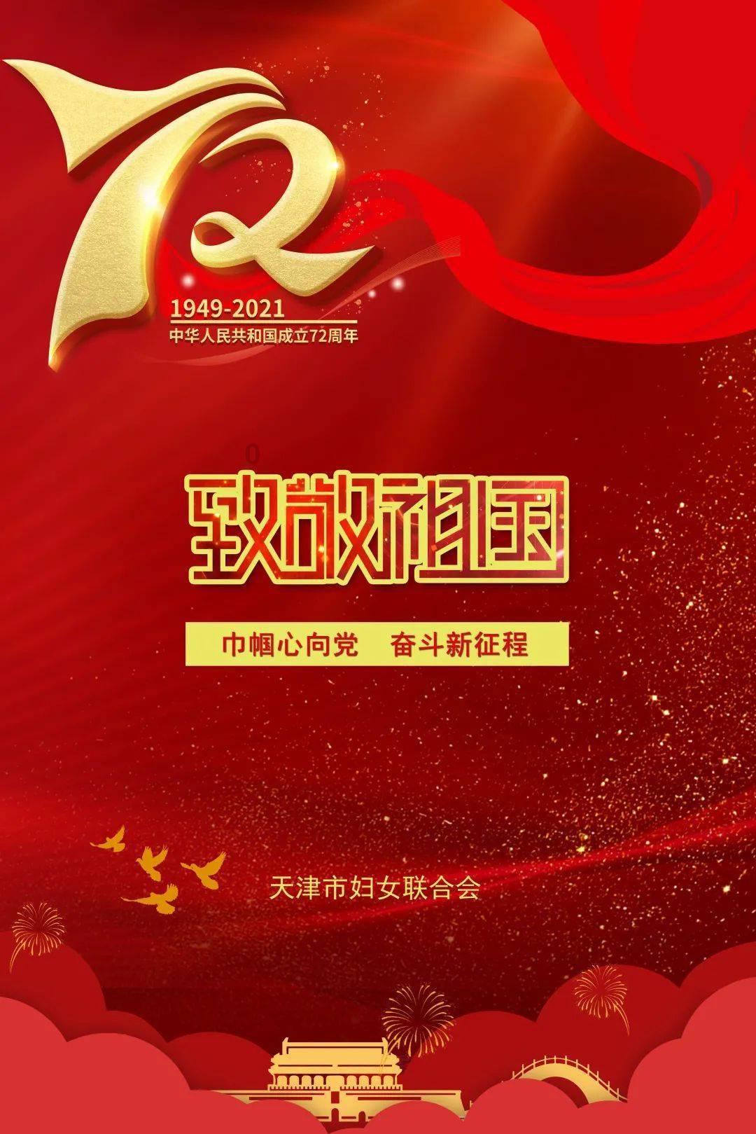 脾虚、气虚、湿气重的人都有哪些症状？应该怎么调理？游戏画面