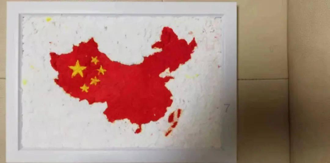 北欧战神