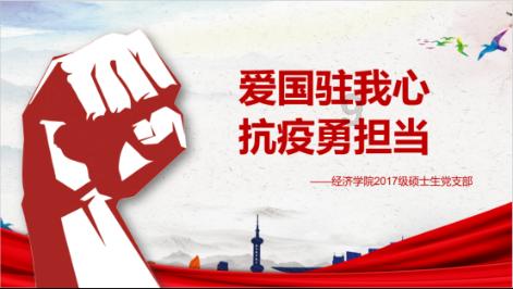 方程式飙车