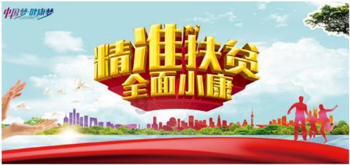 五彩斑斓的线