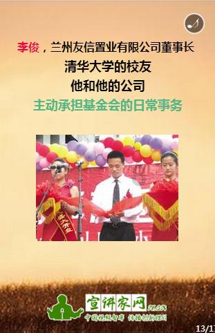 要点速读！天津2024年《政府工作报告》极简版来了！