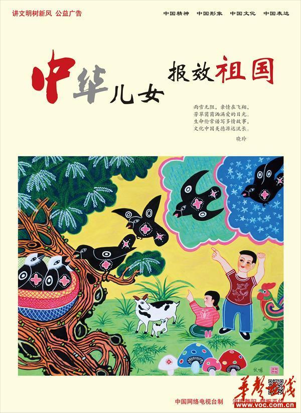 《人世间》全员演技炸裂，为何就周蓉惹人厌？游戏画面