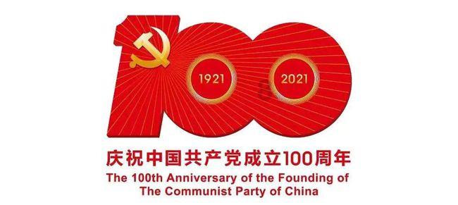 幻想纹章2.1