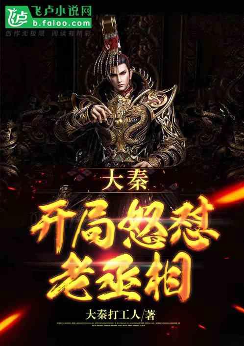 中型自动投料高粱制粉生产线，卢氏荞麦面粉石磨碾磨机械设备